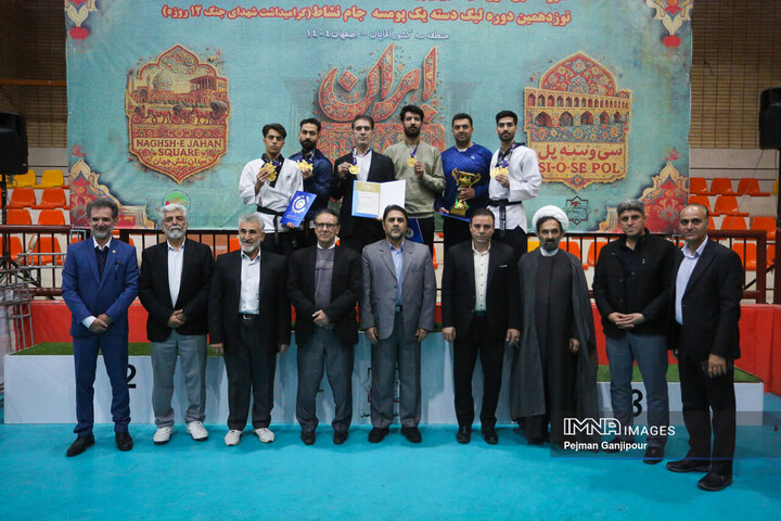 اختتامیه لیگ برتر پومسه جام ستارگان