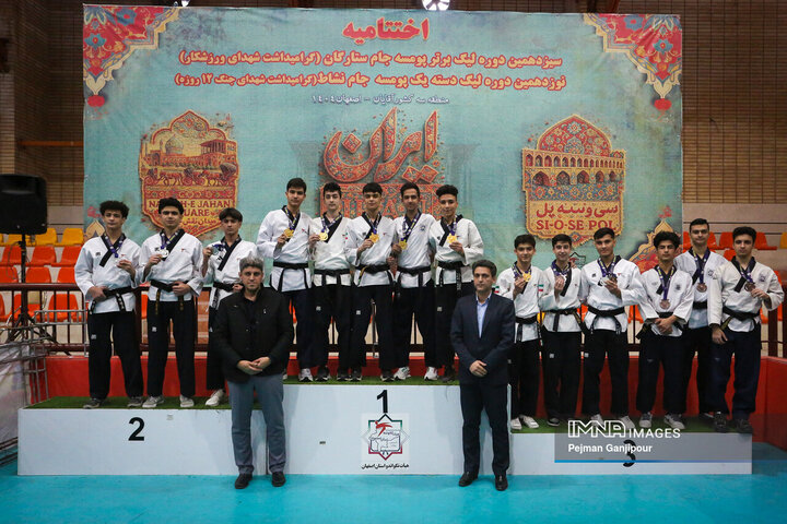 اختتامیه لیگ برتر پومسه جام ستارگان