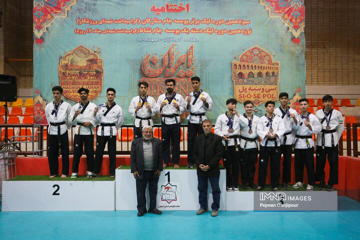 اختتامیه لیگ برتر پومسه جام ستارگان