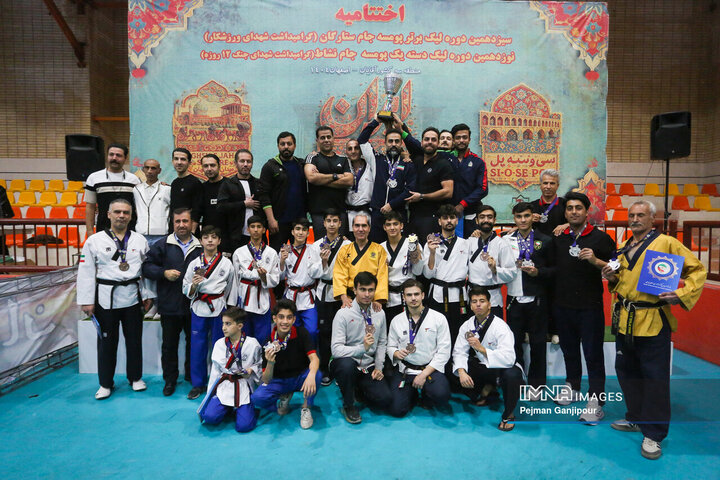 اختتامیه لیگ برتر پومسه جام ستارگان