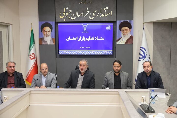 مردم باید اثر کاهش قیمت‌ها را در زندگی خود ببینند