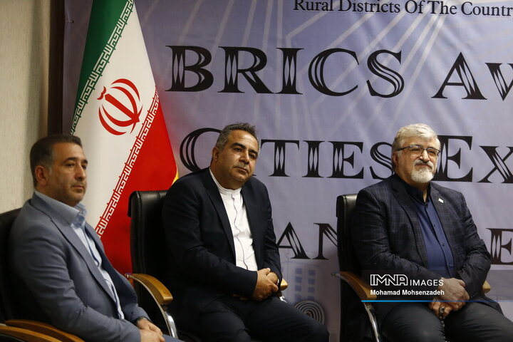 رونمایی از وب‌گاه مرکز مطالعات و امضای تفاهم‌نامه با اتحادیه شهرهای بریکس