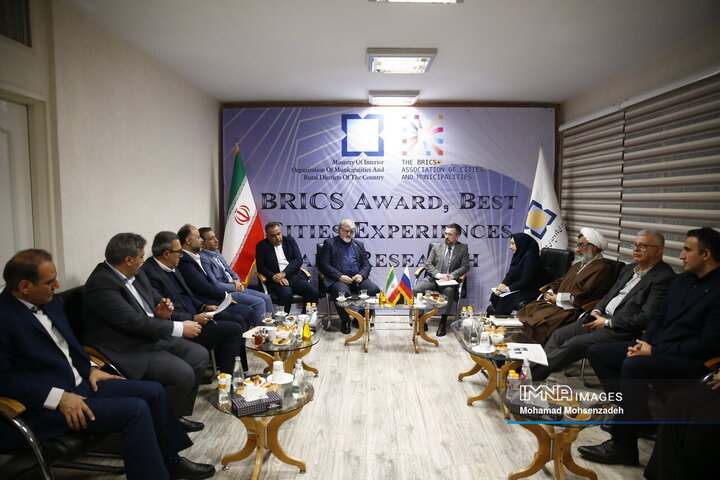 رونمایی از وب‌گاه مرکز مطالعات و امضای تفاهم‌نامه با اتحادیه شهرهای بریکس