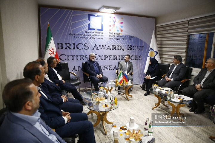 رونمایی از وب‌گاه مرکز مطالعات و امضای تفاهم‌نامه با اتحادیه شهرهای بریکس