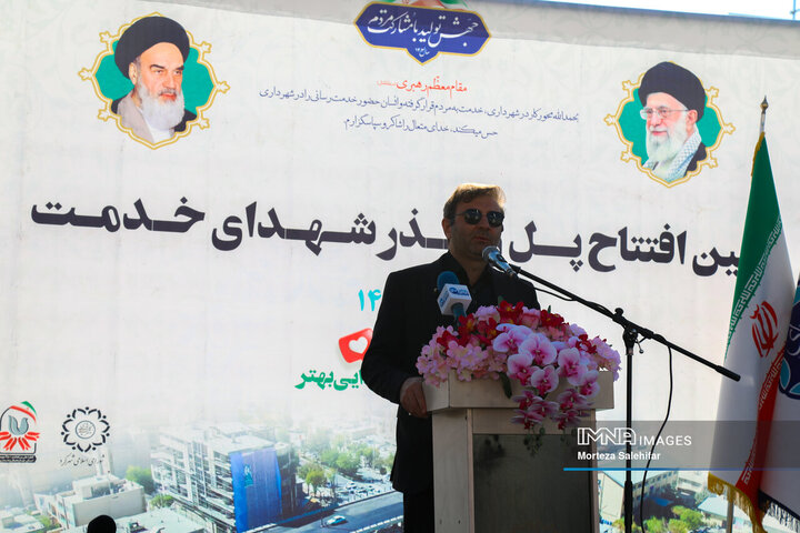 افتتاح بزرگترین پروژه فنی مهندس شهری شهرکرد