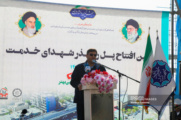 افتتاح بزرگترین پروژه فنی مهندس شهری شهرکرد