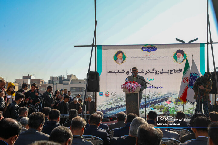 افتتاح بزرگترین پروژه فنی مهندس شهری شهرکرد