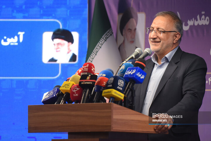 ایستگاه مترو مریم مقدس