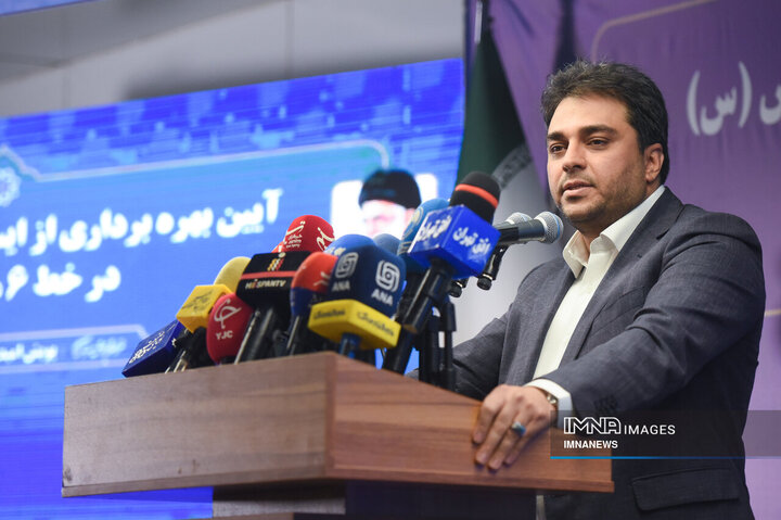 ایستگاه مترو مریم مقدس