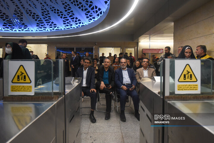 ایستگاه مترو مریم مقدس