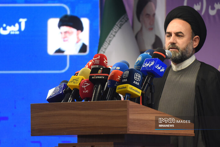 ایستگاه مترو مریم مقدس