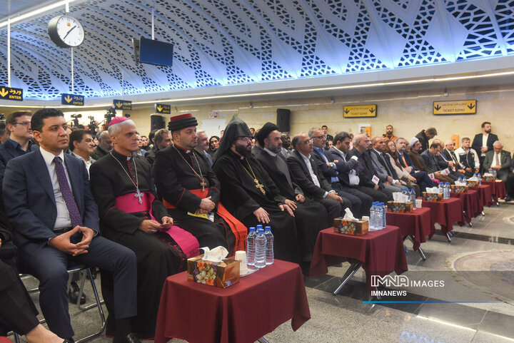 ایستگاه مترو مریم مقدس