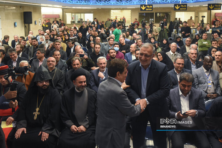 ایستگاه مترو مریم مقدس