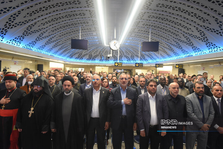 ایستگاه مترو مریم مقدس