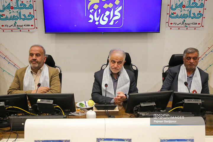 نشست صمیمانه اعضای شورای اسلامی شهر با فرماندهان پایگاه‌های بسیج شهرداری اصفهان