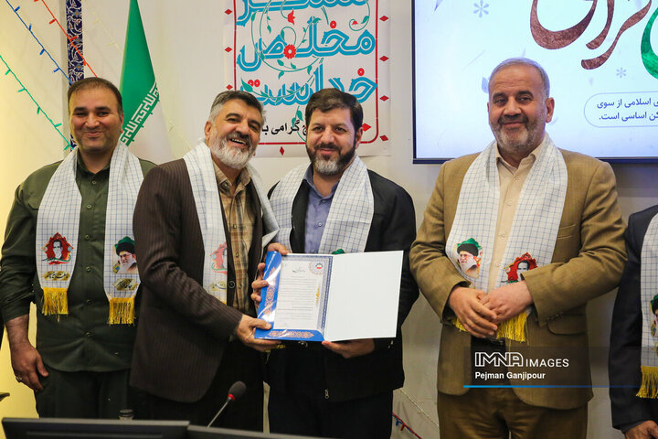 نشست صمیمانه اعضای شورای اسلامی شهر با فرماندهان پایگاه‌های بسیج شهرداری اصفهان