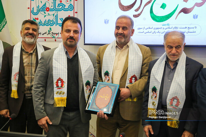 نشست صمیمانه اعضای شورای اسلامی شهر با فرماندهان پایگاه‌های بسیج شهرداری اصفهان