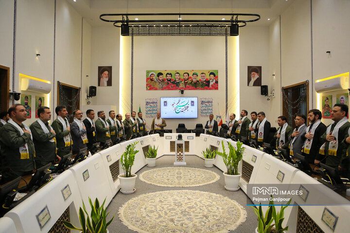 نشست صمیمانه اعضای شورای اسلامی شهر با فرماندهان پایگاه‌های بسیج شهرداری اصفهان