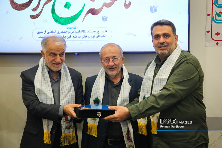 نشست صمیمانه اعضای شورای اسلامی شهر با فرماندهان پایگاه‌های بسیج شهرداری اصفهان