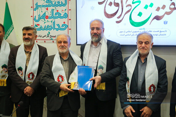 نشست صمیمانه اعضای شورای اسلامی شهر با فرماندهان پایگاه‌های بسیج شهرداری اصفهان