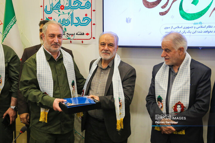 نشست صمیمانه اعضای شورای اسلامی شهر با فرماندهان پایگاه‌های بسیج شهرداری اصفهان