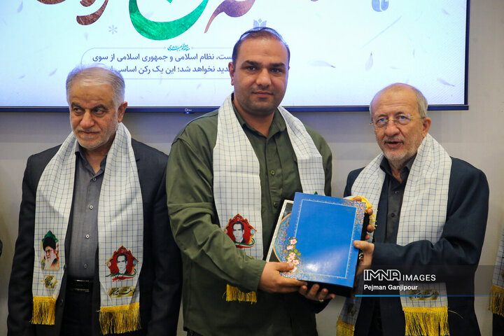 نشست صمیمانه اعضای شورای اسلامی شهر با فرماندهان پایگاه‌های بسیج شهرداری اصفهان