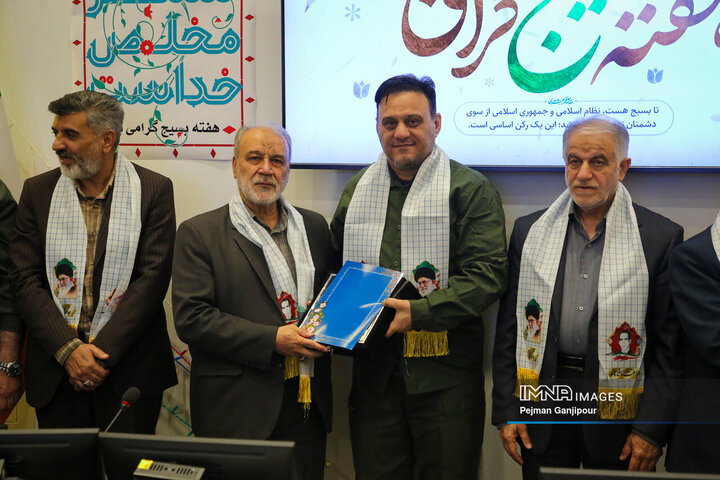 نشست صمیمانه اعضای شورای اسلامی شهر با فرماندهان پایگاه‌های بسیج شهرداری اصفهان