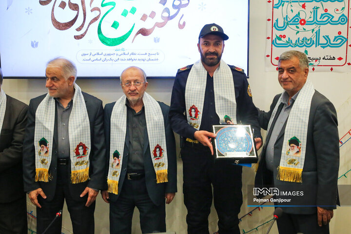 نشست صمیمانه اعضای شورای اسلامی شهر با فرماندهان پایگاه‌های بسیج شهرداری اصفهان