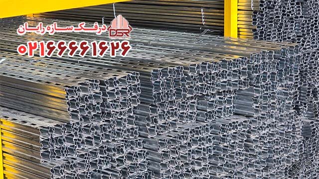 پروفیل سی چنل