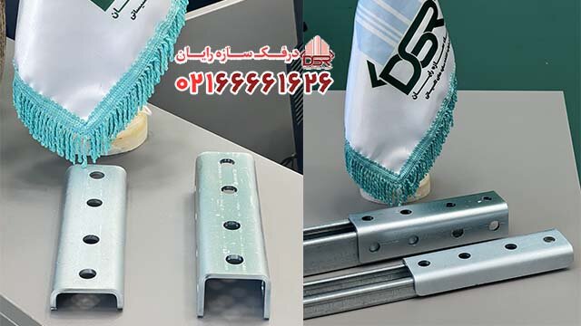 پروفیل سی چنل