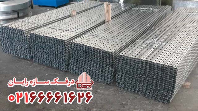 پروفیل سی چنل