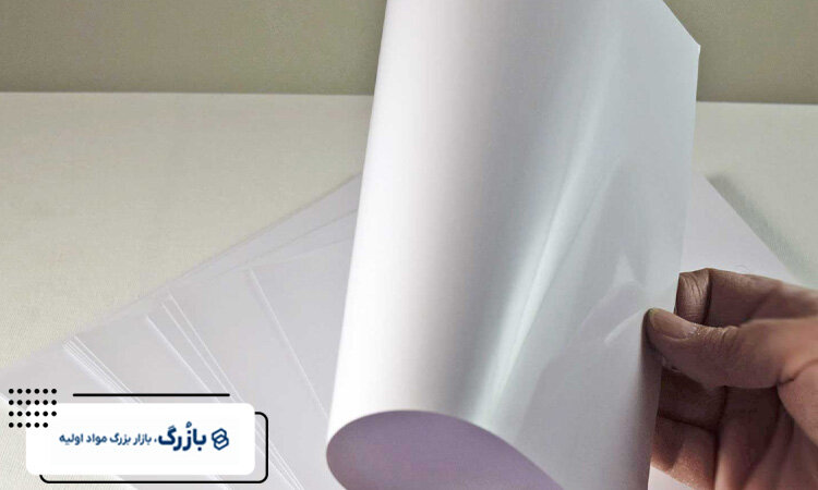 ویژگی های کاغذ گلاسه