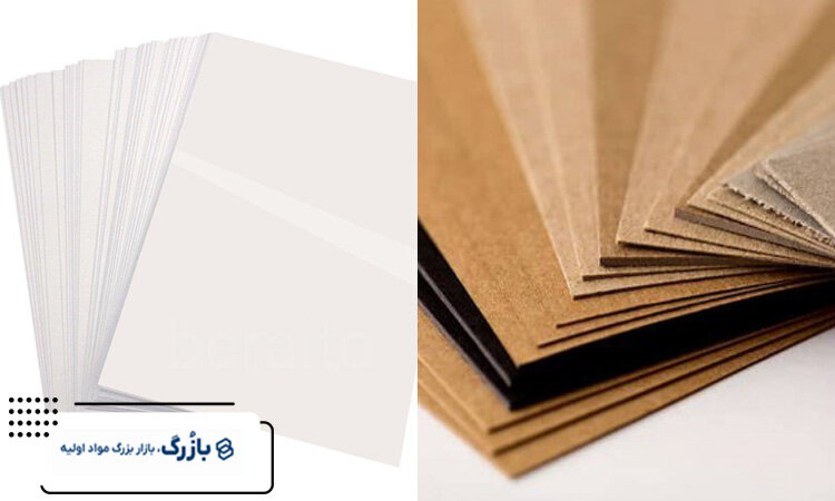 خرید مقوای ایندربرد و کاغذ گلاسه