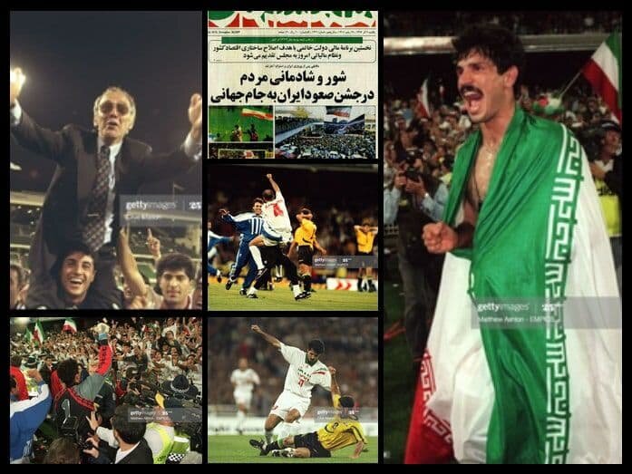 بازی ایران و استرالیا ۸ آذر ۷۶ | شبی که فوتبال یک ملت را زنده کرد