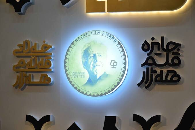 زبان کُردی، گنجینهای به قدمت تاریخ