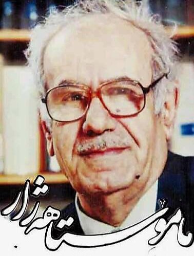 زبان کُردی، گنجینه‌ای به قدمت تاریخ