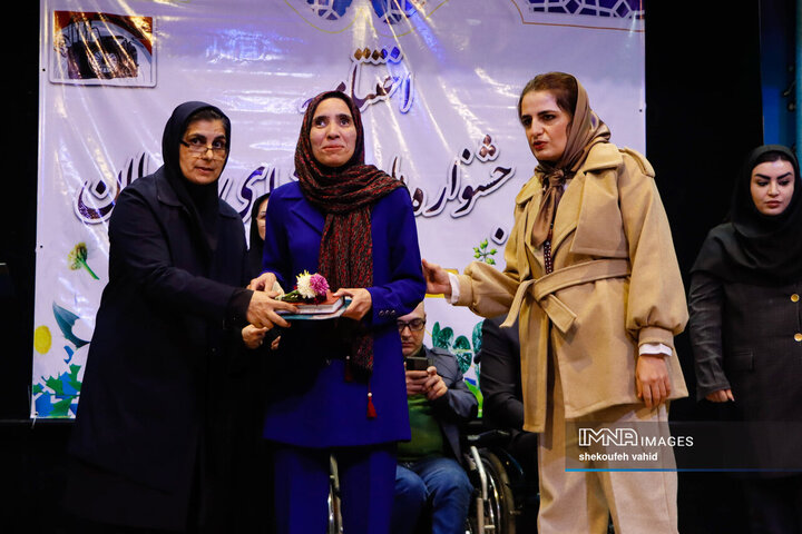 اختتامیه هشتمین جشنواره ملی رسانه‌ای معلولان