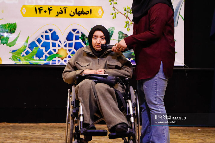 اختتامیه هشتمین جشنواره ملی رسانه‌ای معلولان