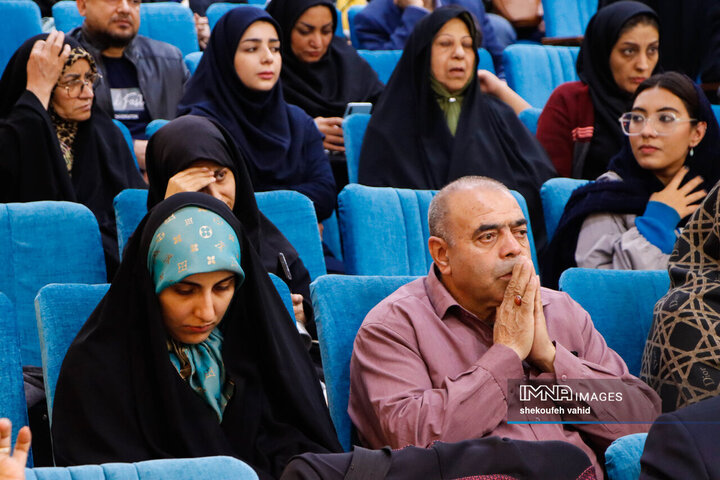 اختتامیه هشتمین جشنواره ملی رسانه‌ای معلولان