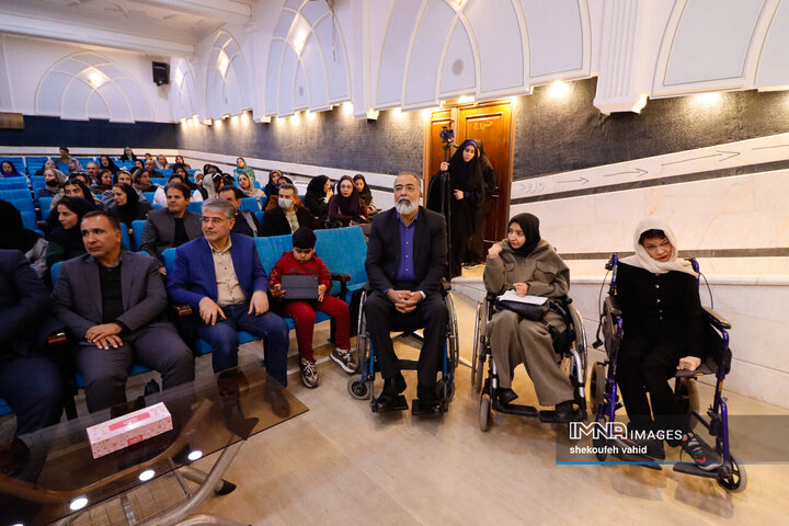 اختتامیه هشتمین جشنواره ملی رسانه‌ای معلولان