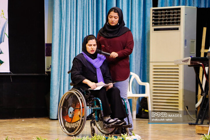 اختتامیه هشتمین جشنواره ملی رسانه‌ای معلولان