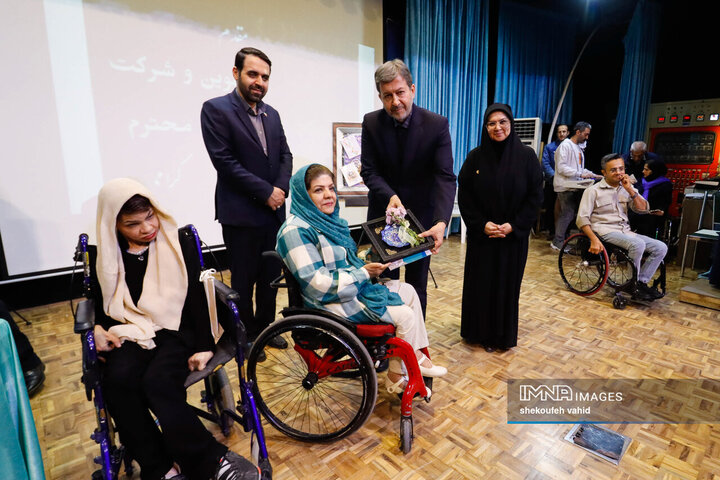 اختتامیه هشتمین جشنواره ملی رسانه‌ای معلولان