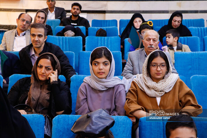 اختتامیه هشتمین جشنواره ملی رسانه‌ای معلولان