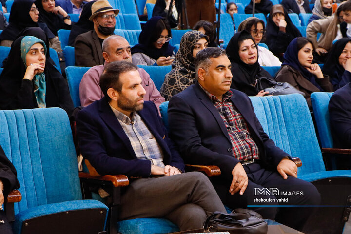 اختتامیه هشتمین جشنواره ملی رسانه‌ای معلولان