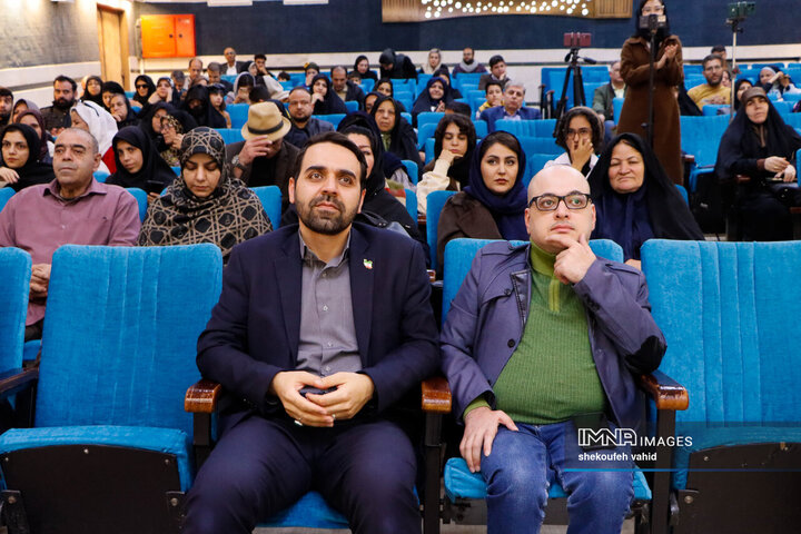 اختتامیه هشتمین جشنواره ملی رسانه‌ای معلولان