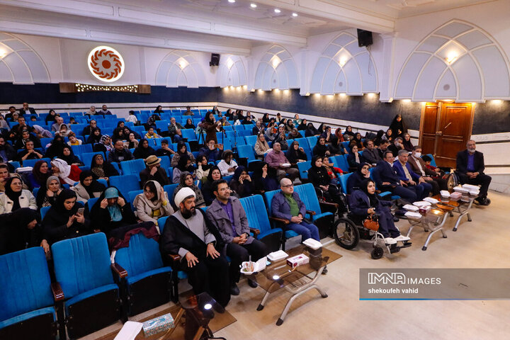 اختتامیه هشتمین جشنواره ملی رسانه‌ای معلولان