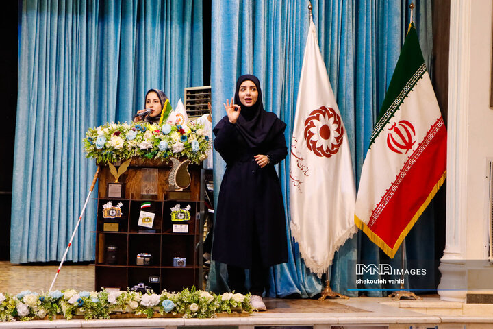 اختتامیه هشتمین جشنواره ملی رسانه‌ای معلولان