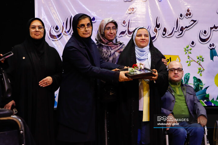 اختتامیه هشتمین جشنواره ملی رسانه‌ای معلولان