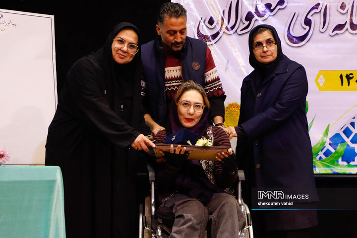 اختتامیه هشتمین جشنواره ملی رسانه‌ای معلولان