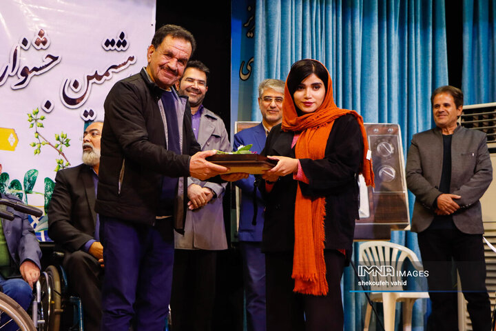اختتامیه هشتمین جشنواره ملی رسانه‌ای معلولان